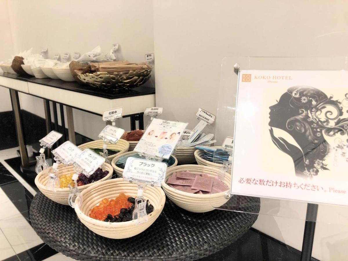Koko Hotel Premier Nihonbashi Hamacho Токіо Екстер'єр фото