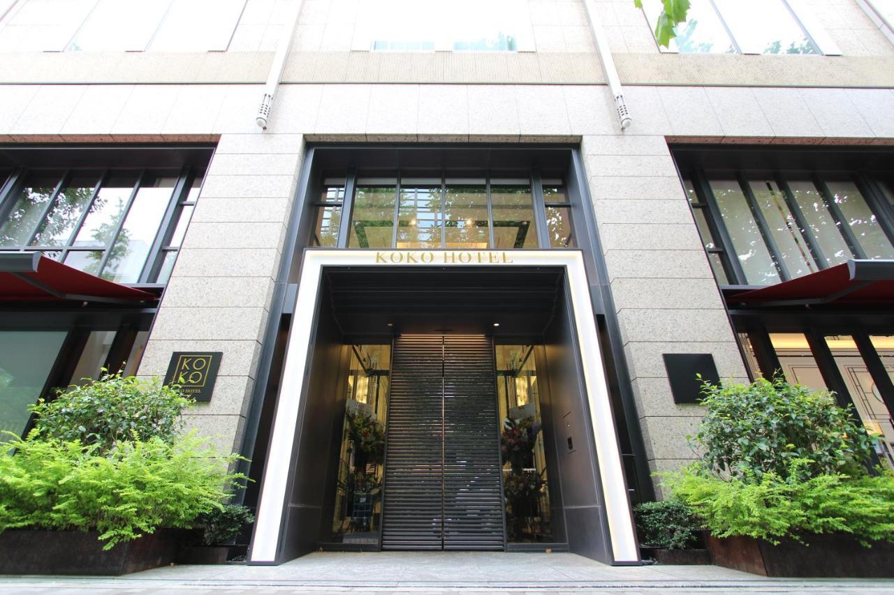 Koko Hotel Premier Nihonbashi Hamacho Токіо Екстер'єр фото